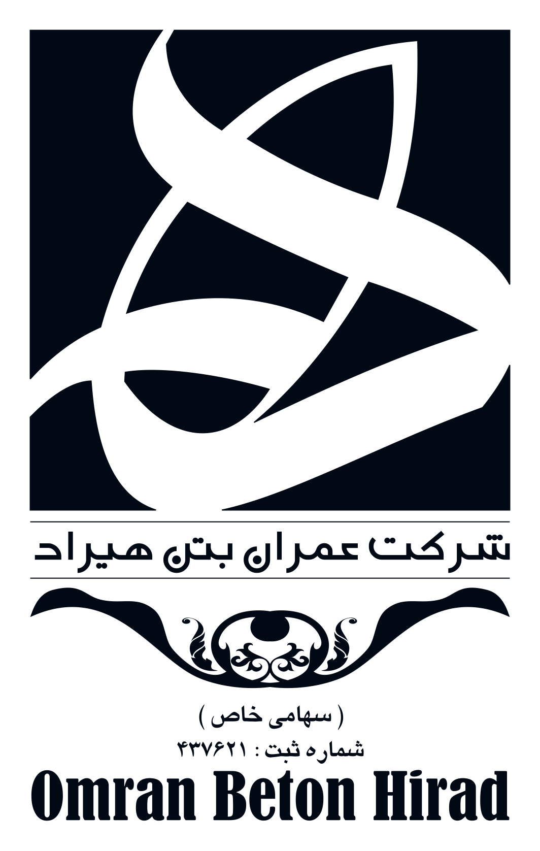 Hirad Logo2