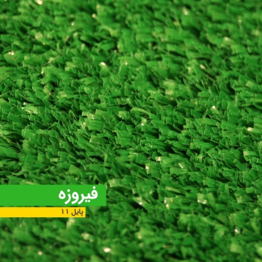 WhatsApp-Image-2021-06-23-at-09.19.42-2